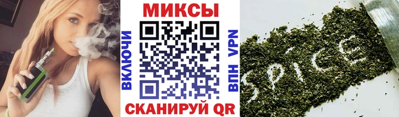 ОМГ ОМГ ссылки  Видное  площадка телеграм  Бутират буратино 