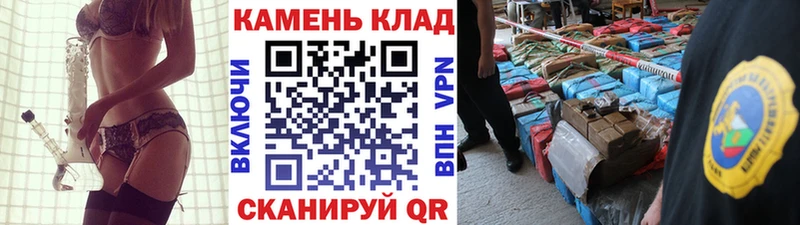 Гашиш хэш  mega онион  Видное  наркота 