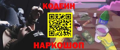 дживик Заводоуковск
