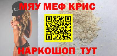 бутик Заволжье