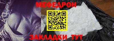 дживик Заводоуковск