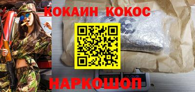 дживик Заводоуковск