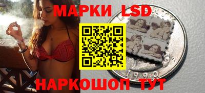 дживик Заводоуковск