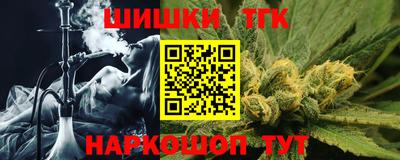 дживик Заводоуковск