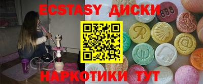 бутик Заволжье