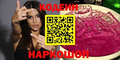 дживик Заводоуковск