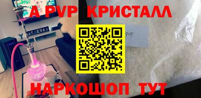 дживик Заводоуковск