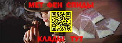 дживик Заводоуковск