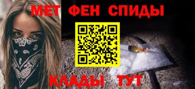 кокаин Жуковский