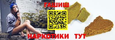 дживик Заводоуковск