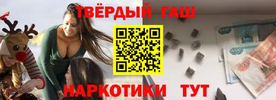 бутик Заволжье