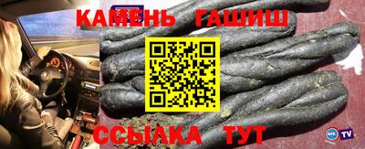 кокаин Жуковский