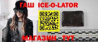 дживик Заводоуковск