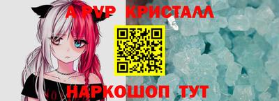 дживик Заводоуковск