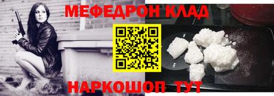 бутик Заволжье