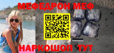 дживик Заводоуковск