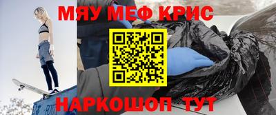 дживик Заводоуковск