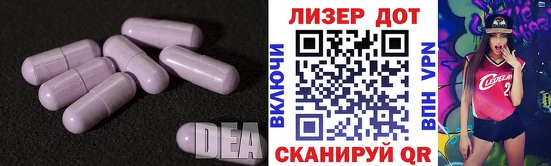 blacksprut онион  магазин продажи наркотиков  Видное  Лсд 25 экстази кислота 